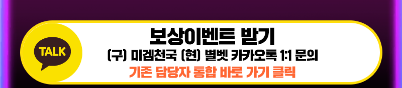 카카오톡 링크